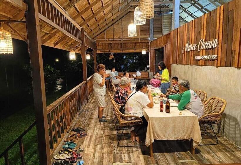 منتجع บ้านวารีชีวา Wareecheewa