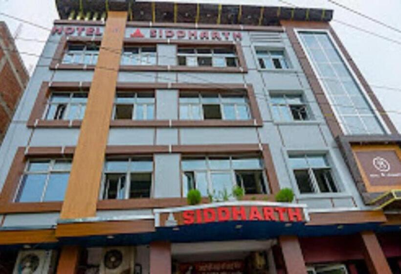 Siddharth Hotel, Pratapgarh
