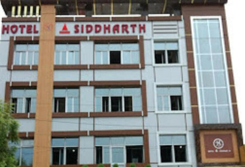 Siddharth Hotel, Pratapgarh