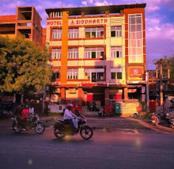 Siddharth Hotel, Pratapgarh