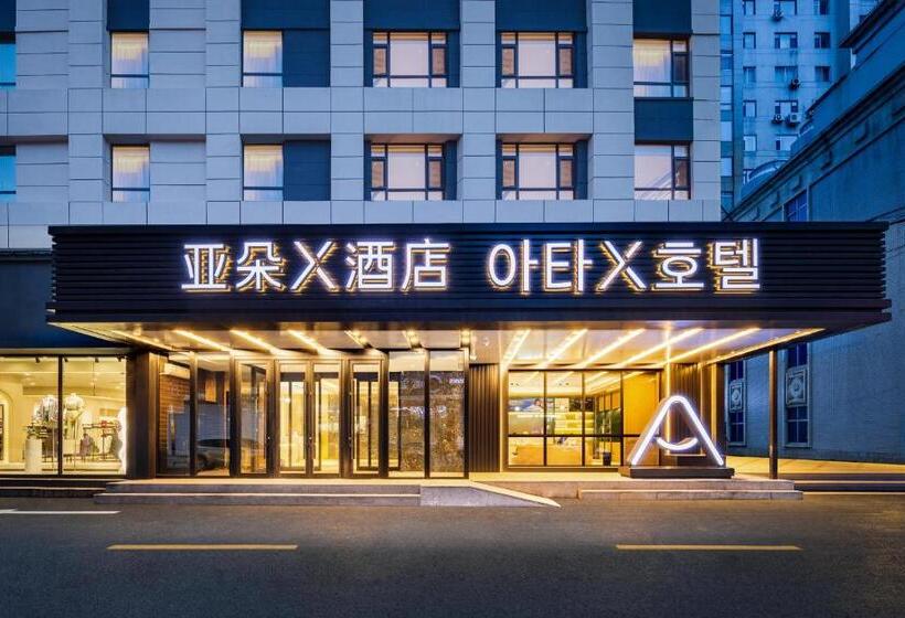 Atour X Hotel Yanji Department Store West Market
