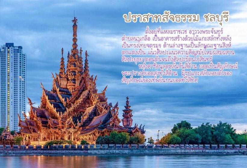 Deco Pattaya Hotel North Pattaya