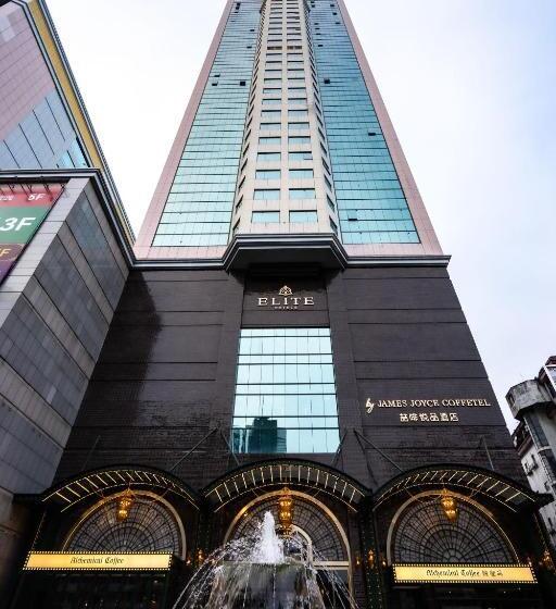 Elite Hotel Taikoo Hui Plaza Guangding Metro Station Branch Free Shuttle Bus To Canton Fair Comple