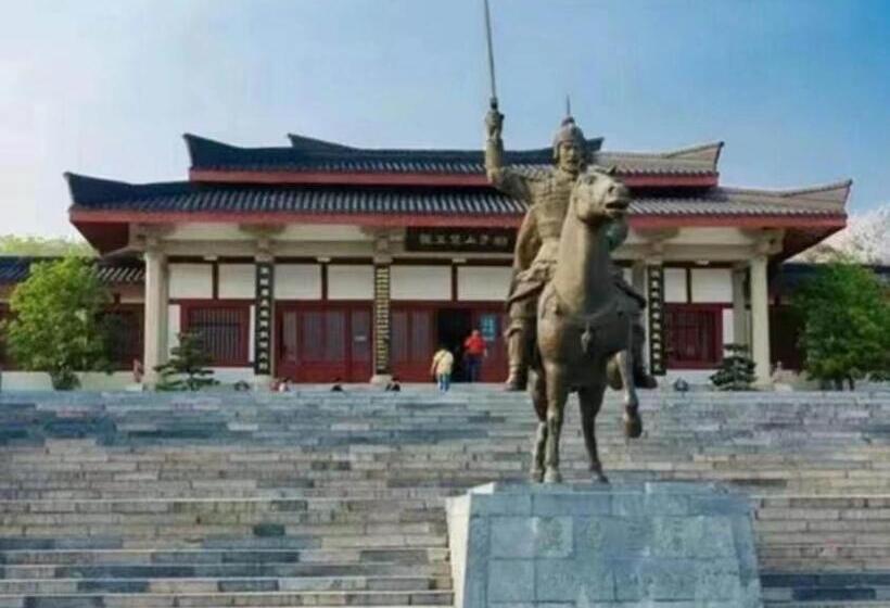 호텔 Golden Tulip Xuzhou Huaihai