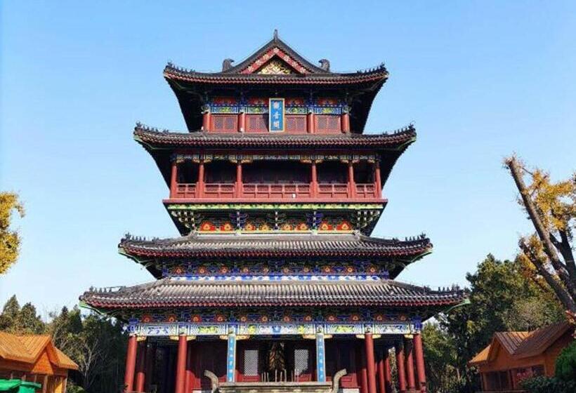 호텔 Golden Tulip Xuzhou Huaihai