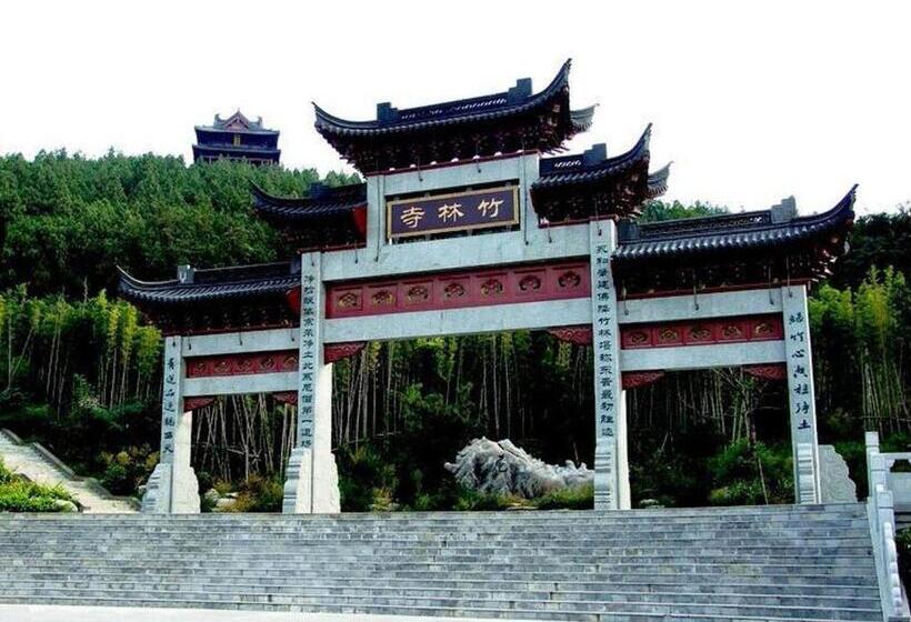 호텔 Golden Tulip Xuzhou Huaihai