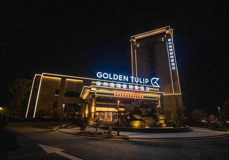 호텔 Golden Tulip Xuzhou Huaihai