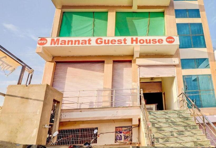 ホテル Oyo 81438 Mannat Guest House
