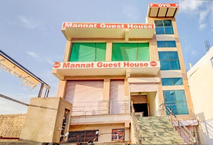 ホテル Oyo 81438 Mannat Guest House