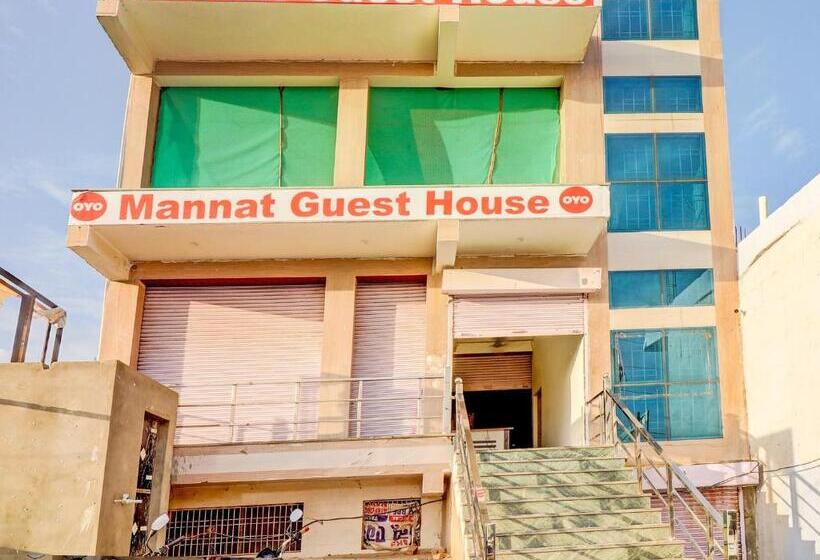 ホテル Oyo 81438 Mannat Guest House