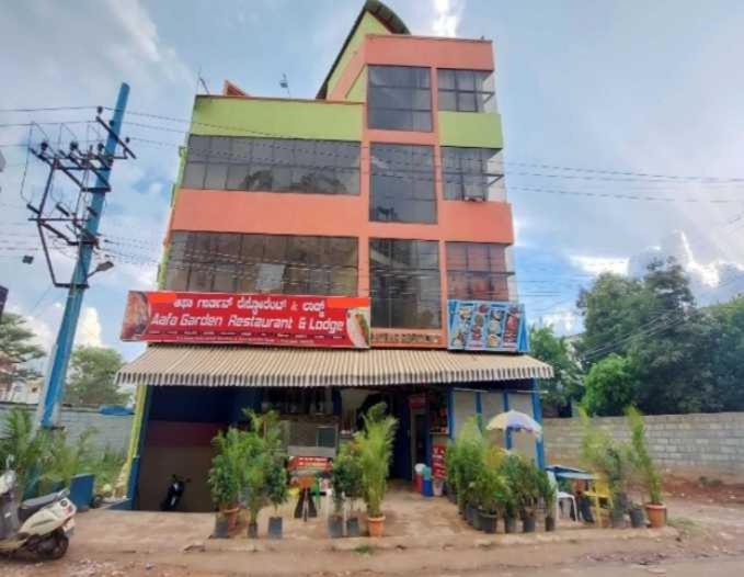 בית מלון כפרי Oyo Aafa Garden Restaurant And Lodge