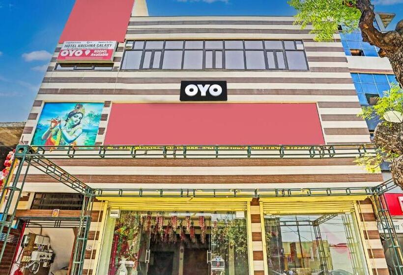 ホテル Oyo Flagship Krishna Galaxy