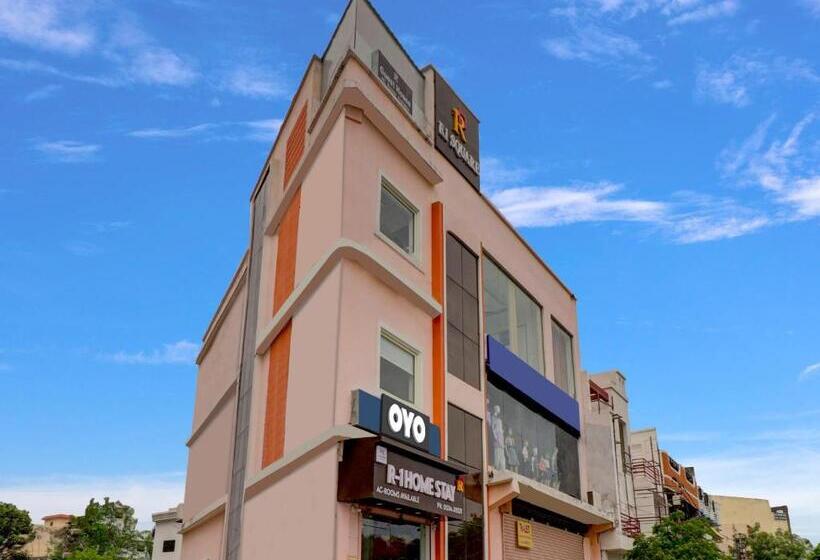 酒店 Oyo Flagship R1 Home Stay