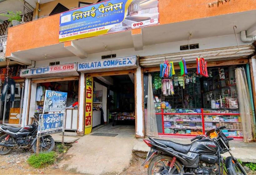 فندق Sisai Palace