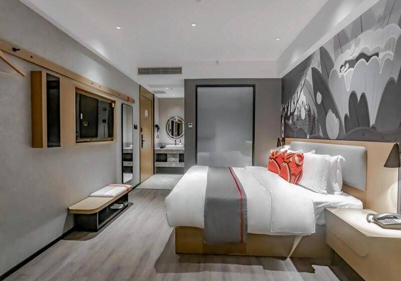 Отель Thank Inn Hengyang Leiyang City Jinhua Road