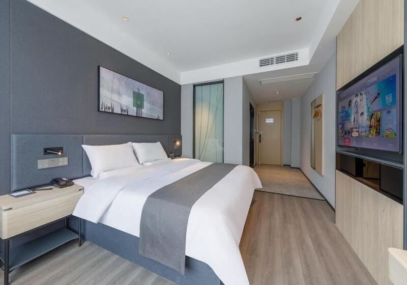 酒店 Thank Inn Linyi Jiaxing Fruit Market