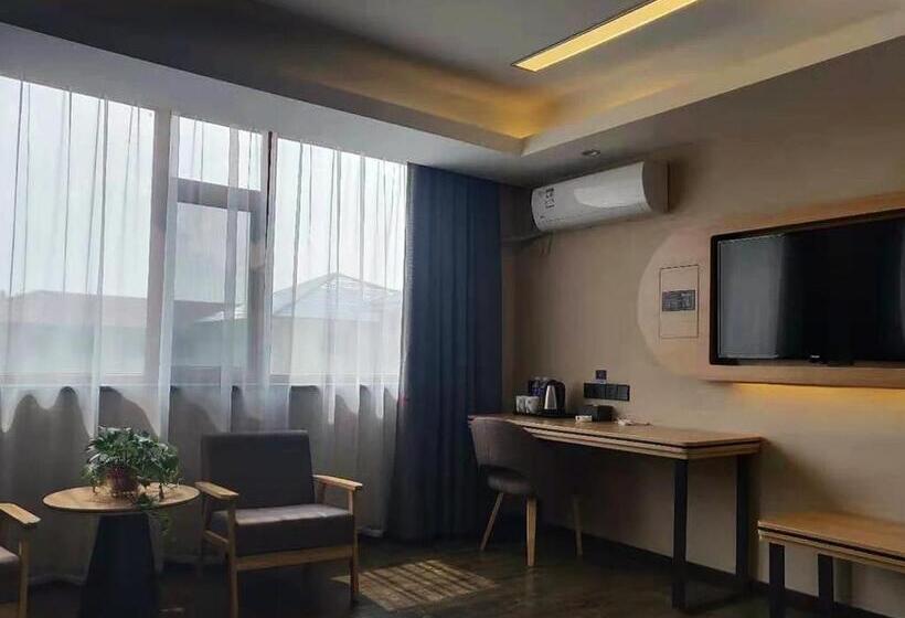 호텔 Thank Inn Plus Anyang Hua County Renmin Road