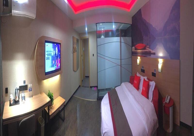 호텔 Thank Inn Plus Anyang Hua County Renmin Road