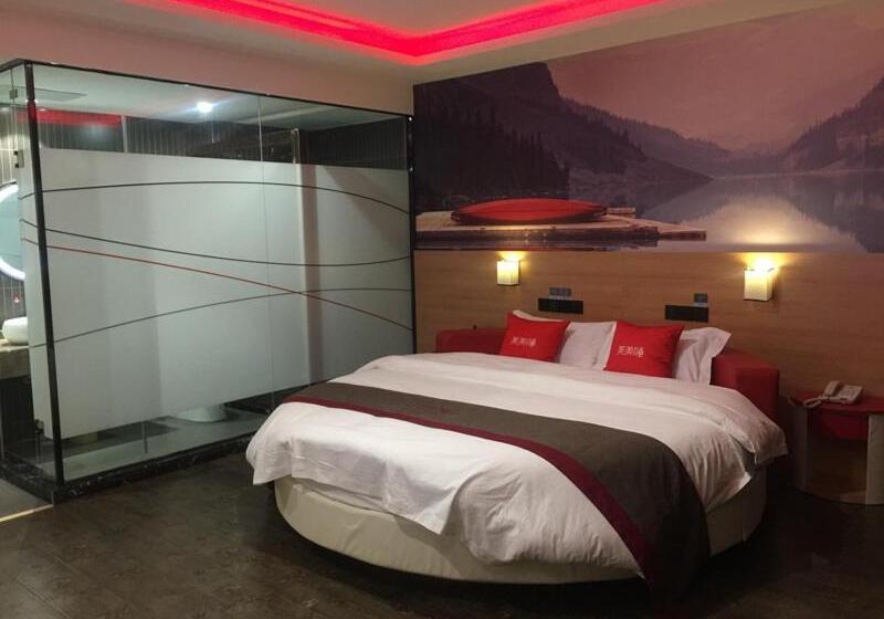 호텔 Thank Inn Plus Anyang Hua County Renmin Road