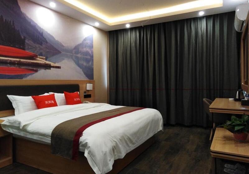 호텔 Thank Inn Plus Anyang Hua County Renmin Road