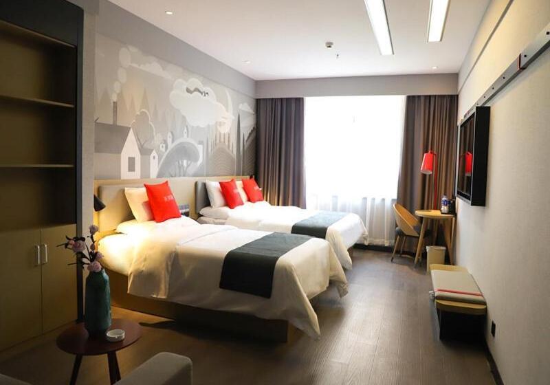 Hotel Thank Inn Plus Baotou Kundulun District University Of Science And Technology