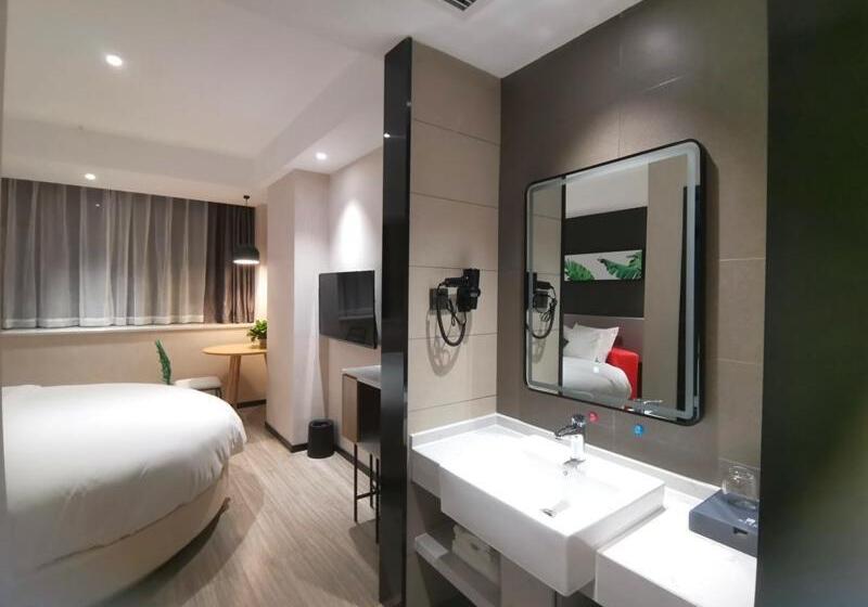 בית מלון כפרי Thank Inn Plus Chongqing Pengshui Yujing Jiangshan