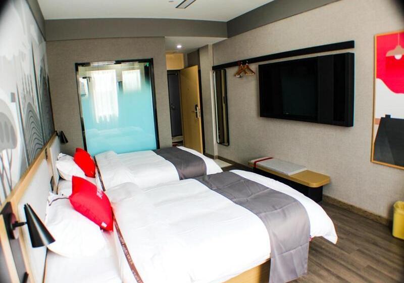 فندق Thank Inn Plus Chuzhou Mingguang Starlight Trade City