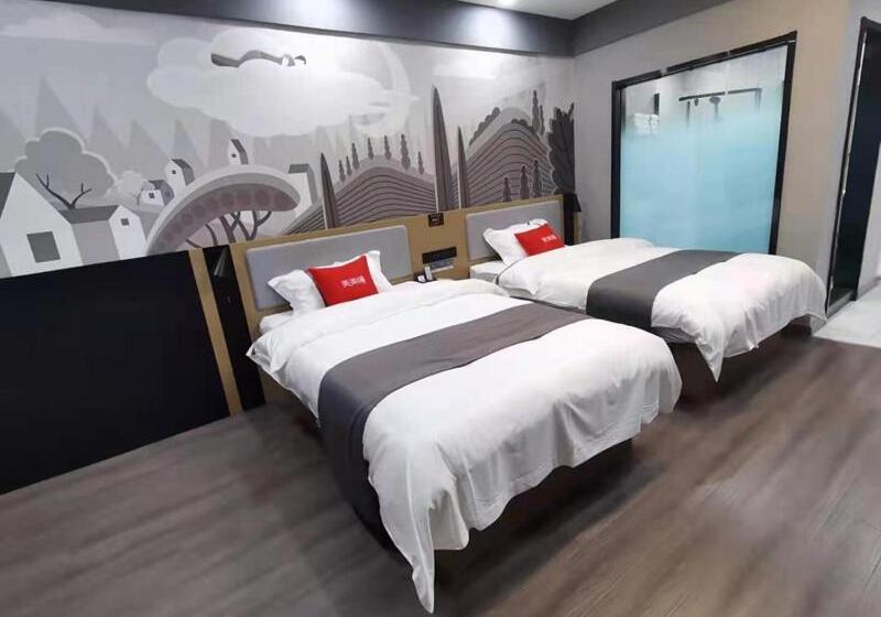 فندق Thank Inn Plus Chuzhou Mingguang Starlight Trade City