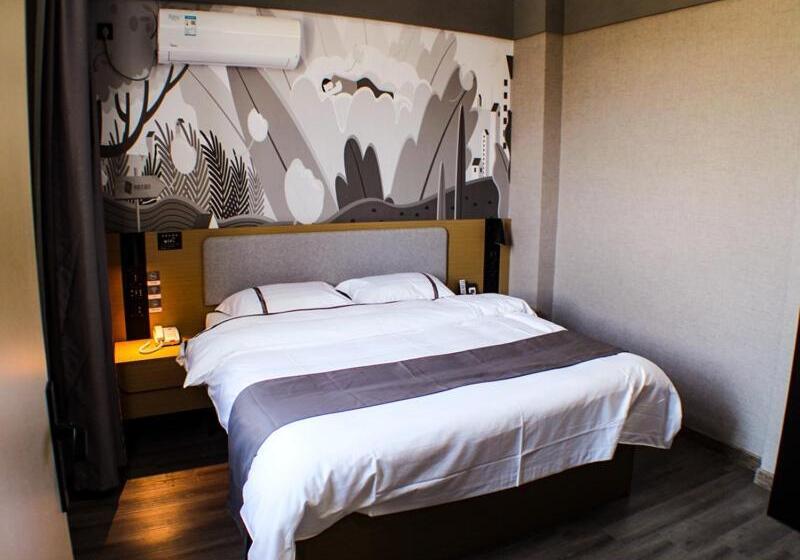 فندق Thank Inn Plus Chuzhou Mingguang Starlight Trade City