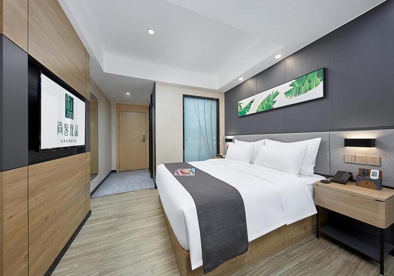 ホテル Thank Inn Plus Dongguan Dalingshan