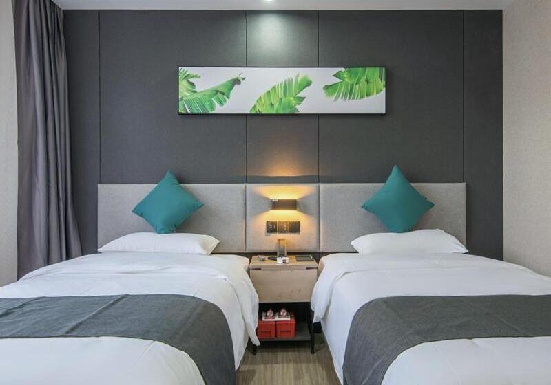 فندق Thank Inn Plus Jiaozuo Jiefang District Heping Street