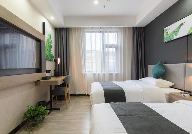 בית מלון כפרי Thank Inn Plus Jiaozuo Jiefang District Heping Street