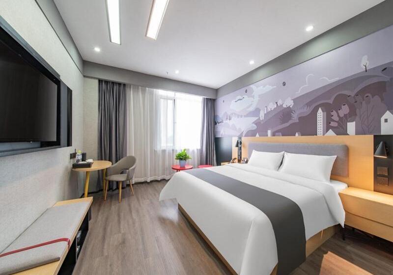 فندق Thank Inn Plus Jinan Laiwukou Town