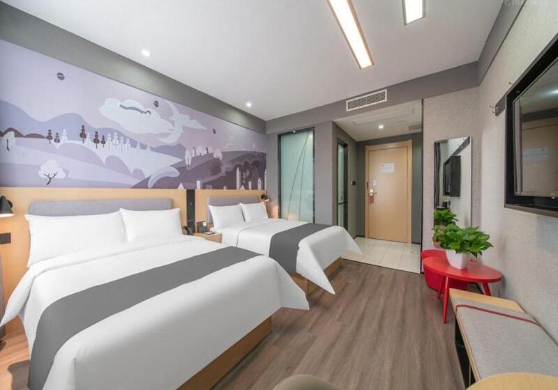 فندق Thank Inn Plus Jinan Laiwukou Town