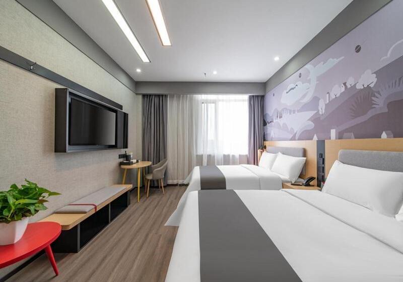 فندق Thank Inn Plus Jinan Laiwukou Town