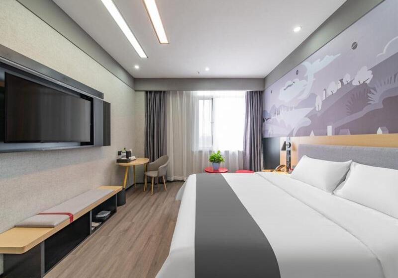 فندق Thank Inn Plus Jinan Laiwukou Town