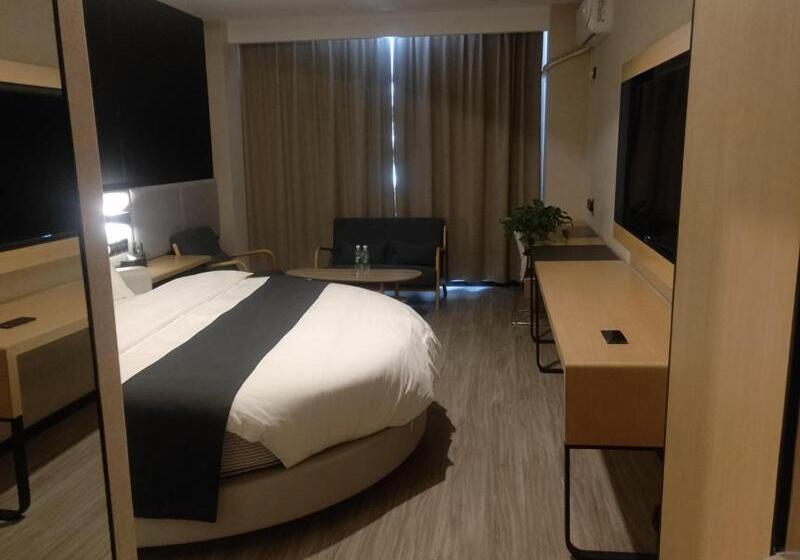 فندق Thank Inn Plus Kashgar Shule 41st Caohu Town