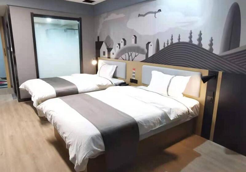 בית מלון כפרי Thank Inn Plus Korla Saybag Market