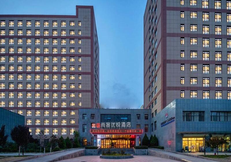 בית מלון כפרי Thank Inn Plus Lanzhou New District Zhongchuan Airport Rainbow City