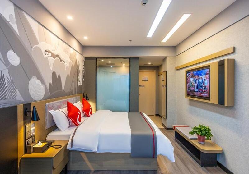 Hotel Thank Inn Plus Linxia Bafang Shisanxiang