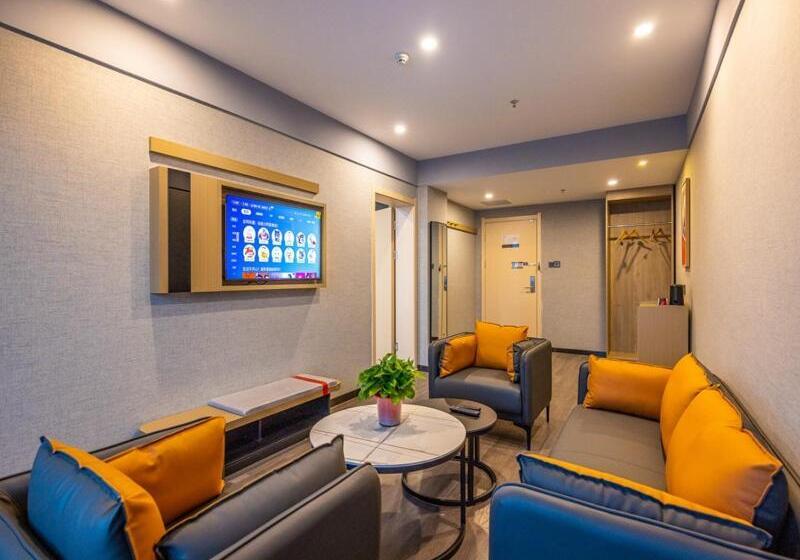 Hotel Thank Inn Plus Linxia Bafang Shisanxiang