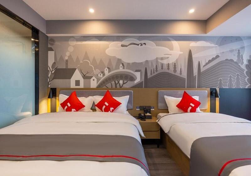 Hotel Thank Inn Plus Linxia Bafang Shisanxiang