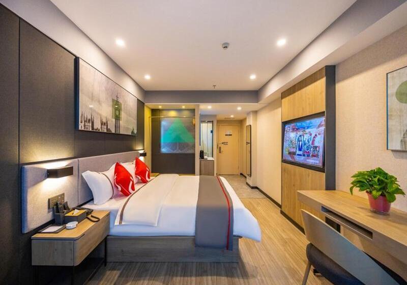 Hotel Thank Inn Plus Linxia Bafang Shisanxiang