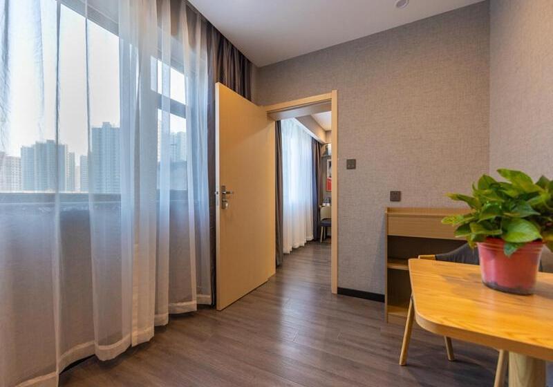 Hotel Thank Inn Plus Linxia Bafang Shisanxiang