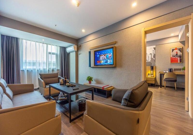 Hotel Thank Inn Plus Linxia Bafang Shisanxiang