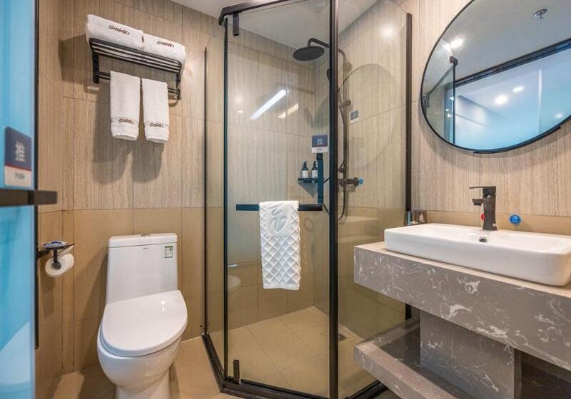 Hotel Thank Inn Plus Linxia Bafang Shisanxiang