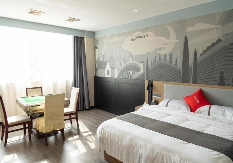 酒店 Thank Inn Plus Nanchang Longhu Paradise Street