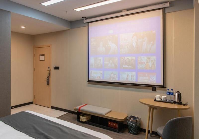 酒店 Thank Inn Plus Nanchang Longhu Paradise Street