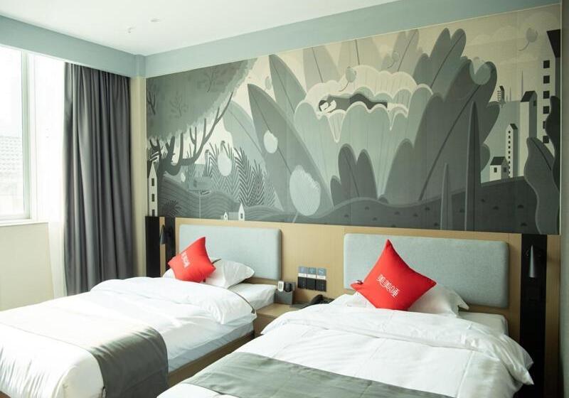 فندق Thank Inn Plus Nanchang Longhu Paradise Street