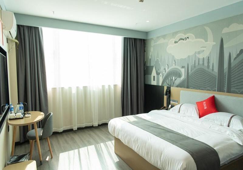 酒店 Thank Inn Plus Nanchang Longhu Paradise Street